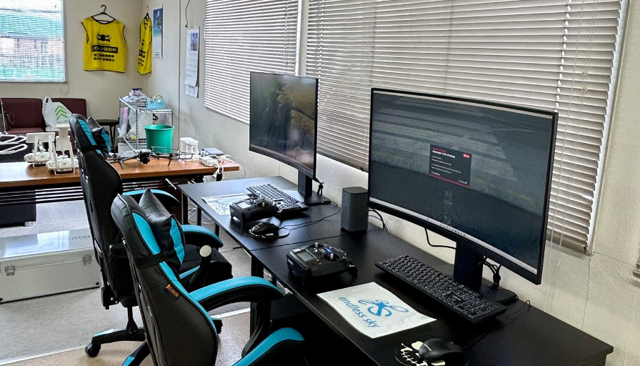 室内練習場